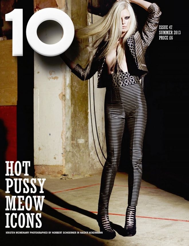 H Ελληνίδα που ταρακούνησε τη Victoria's Secret 10mag