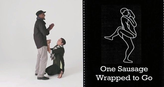 Πώς εκτελείται η στάση "Λάπτοπ" στο σεξ και πώς η στάση "τρυπάνι"; sexcharades2