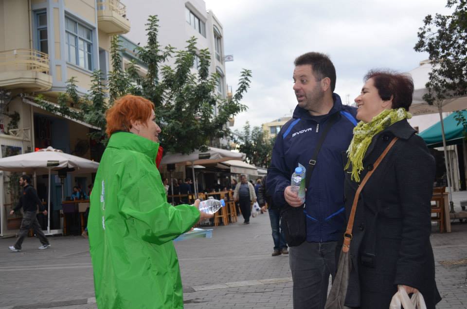 Ο Σύλλογος ΑμεΑ «ΤΟ ΜΕΛΛΟΝ» και το νερό Ζαρός στο Ηράκλειο to_mellwn1