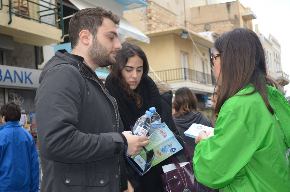 Ο Σύλλογος ΑμεΑ «ΤΟ ΜΕΛΛΟΝ» και το νερό Ζαρός στο Ηράκλειο to_mellwn4