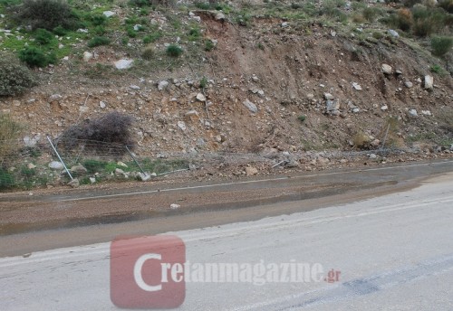 katolisthisi_kria_vrisi3