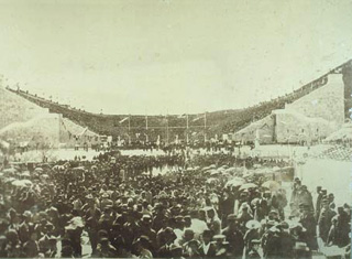 Σαν σήμερα 29 Μαρτίου Olympic_Marathon-1896-afiksi