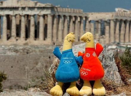 Σαν σήμερα 4 Απριλίου Athena_Phivos