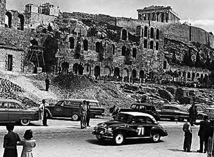 Rally_Acropolis-1955