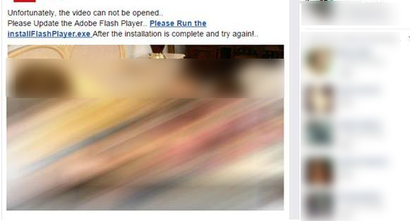 Επέστρεψε ο ιός του Facebook trojan-fbbb