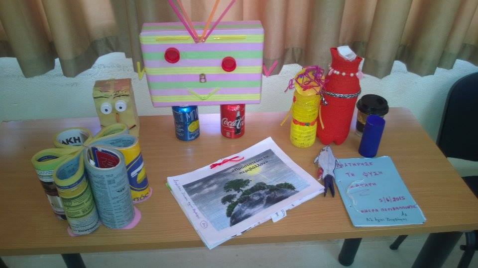 "Το περιβάλλον και ένα όμορφο Δήμο Γόρτυνας" zografies-mathites12