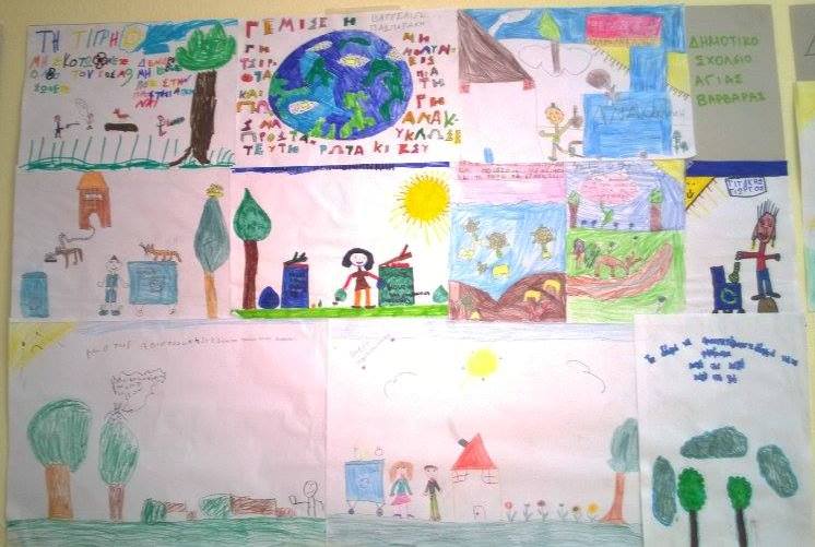 "Το περιβάλλον και ένα όμορφο Δήμο Γόρτυνας" zografies-mathites22