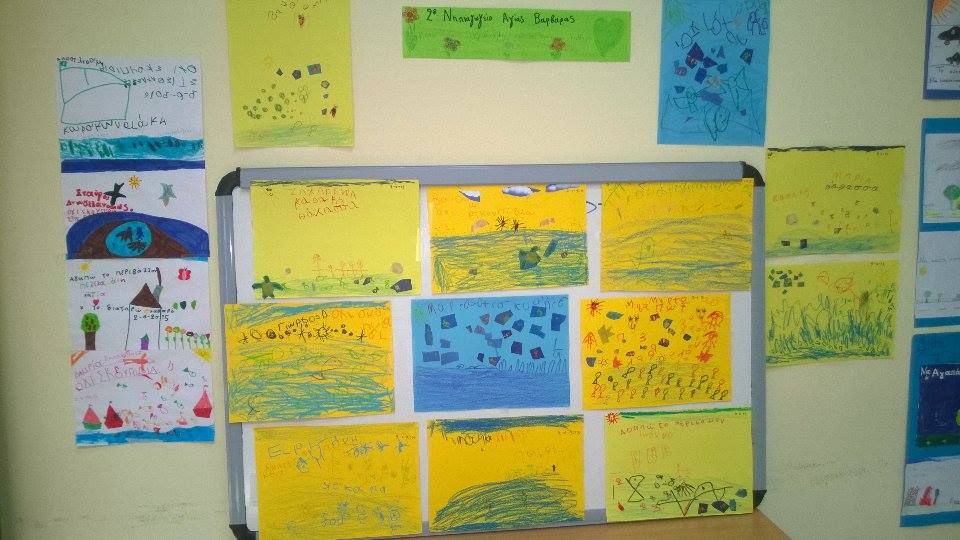 "Το περιβάλλον και ένα όμορφο Δήμο Γόρτυνας" zografies-mathites4