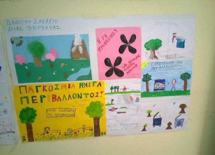 "Το περιβάλλον και ένα όμορφο Δήμο Γόρτυνας" zografies-mathites5