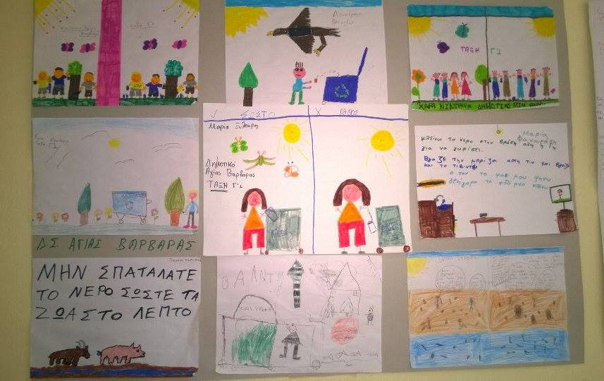 "Το περιβάλλον και ένα όμορφο Δήμο Γόρτυνας" zografies-mathites7