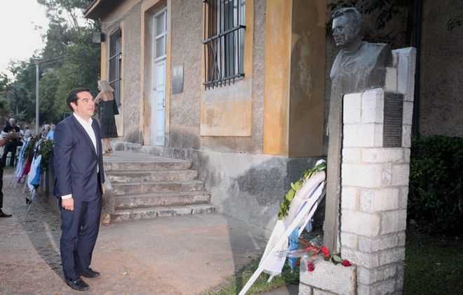 Τσίπρας: Οι αγώνες του λαού δεν θα πάνε χαμένοι eatesa