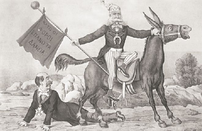 Η Ελλάδα ως άτακτο παιδί το 1897 trikoupis