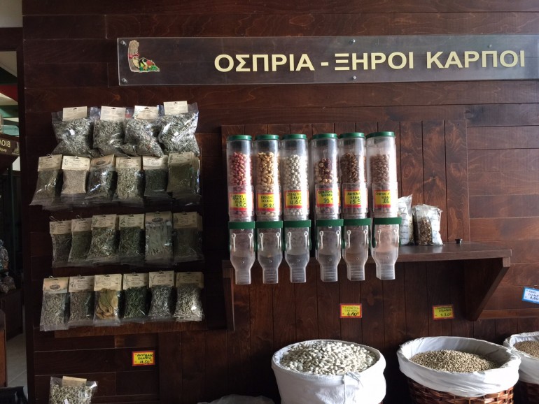 Φρουταγορά Χαλκιαδάκης στις Μοίρες xalkiadakis-viologika