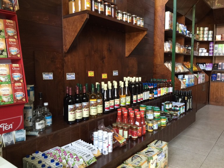 Φρουταγορά Χαλκιαδάκης στις Μοίρες xalkiadakis-viologika2