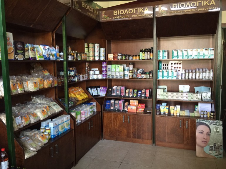 Φρουταγορά Χαλκιαδάκης στις Μοίρες xalkiadakis-viologika3