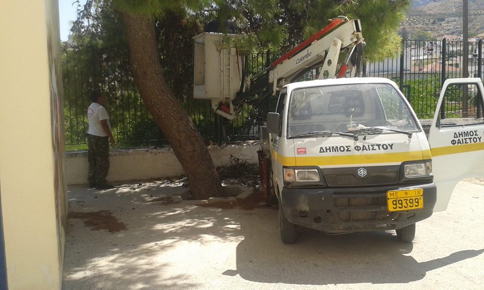 Η αρχή έγινε σήμερα ... η συνέχεια την Τετάρτη! sxoleio-pompia