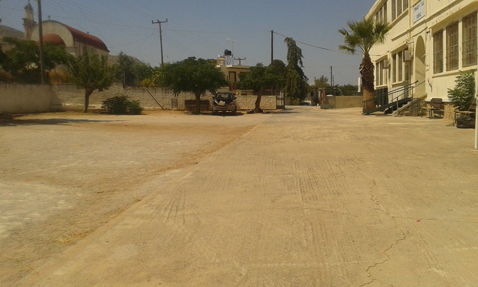 Η αρχή έγινε σήμερα ... η συνέχεια την Τετάρτη! sxoleio-pompia5