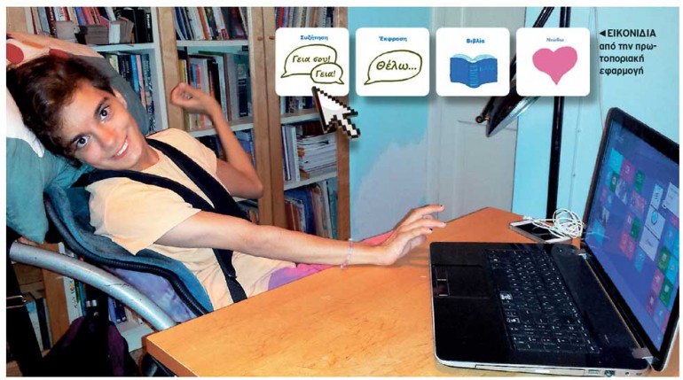 assets_LARGE_t_420_54564873