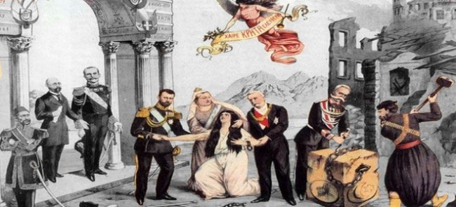 Η ένωση της Κρήτης με την Ελλάδα enosi kritis