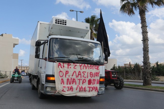 Οι αγρότες της Κρήτης λένε "ΟΧΙ" agrotes-13