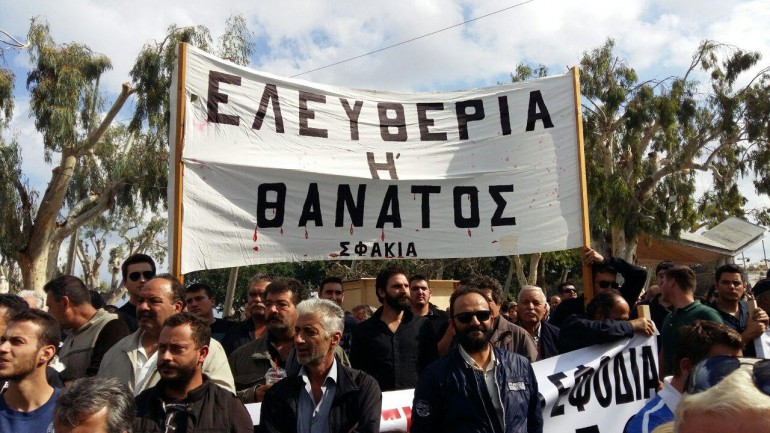 Οι αγρότες της Κρήτης λένε "ΟΧΙ" agrotes-6