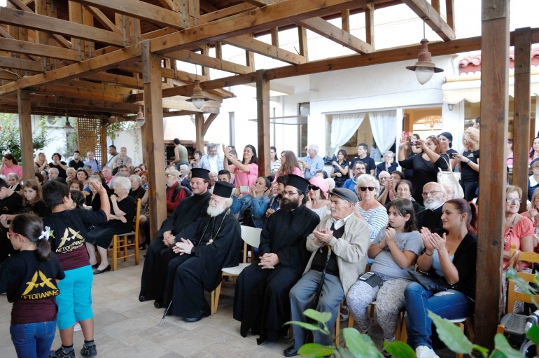«Συνάντηση των Γενεών», Αφιερωμένη στην τρίτη ηλικία DT_04