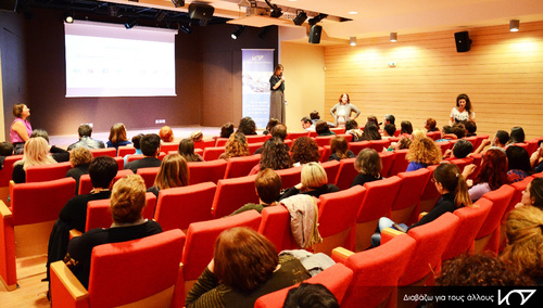 Δυναμώνει η φωνή του «Διαβάζω για τους άλλους» dgta_3hsyn_281115_3