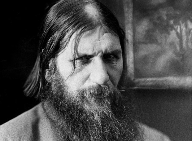 Grigori_Rasputin