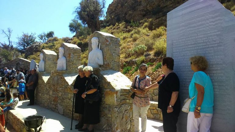 Ημέρα μνήμης και τιμής για την μάχη στο Τραχήλι traxili