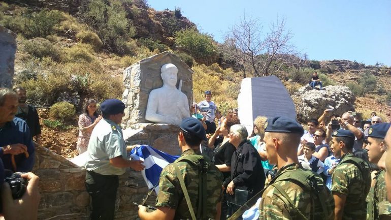 Ημέρα μνήμης και τιμής για την μάχη στο Τραχήλι traxili1