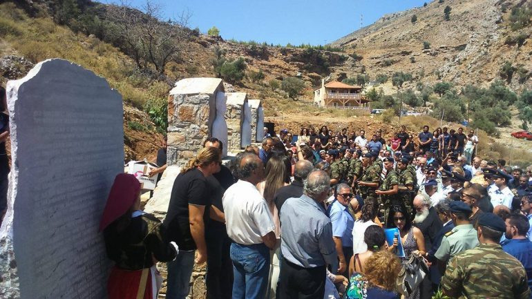 Ημέρα μνήμης και τιμής για την μάχη στο Τραχήλι traxili2