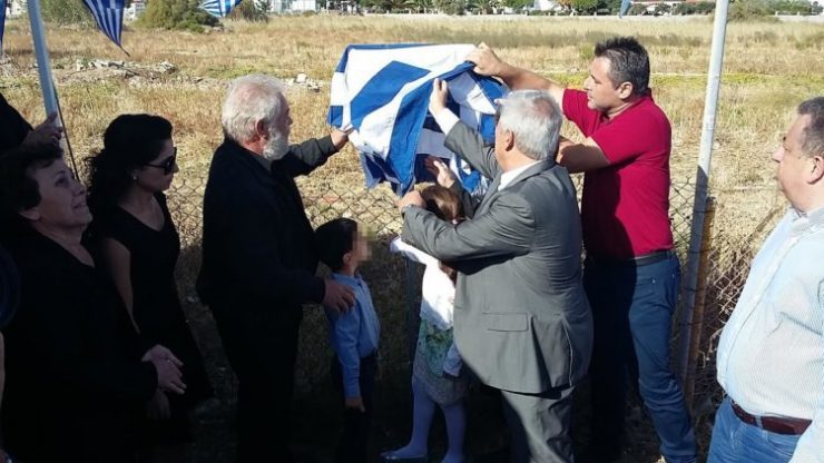 Το Μαλεβίζι τιμά τον Σμηναγό Ιπτάμενο Σήφη Αναστασάκη teleti-anastasaki3