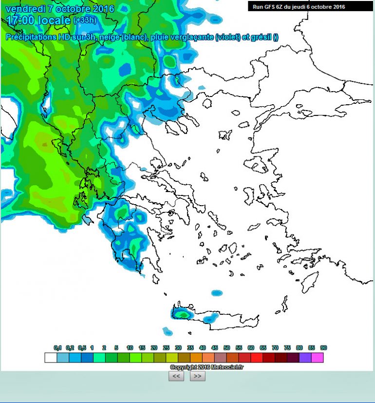 Έκτακτο δελτίο καιρού: Καταιγίδες και χαλάζι από την Παρασκευή 33h