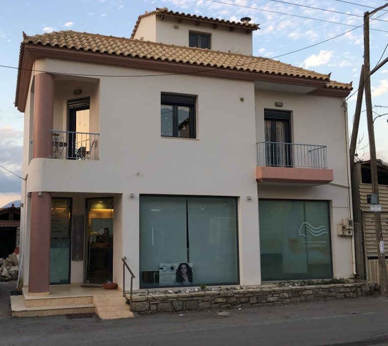 Κομμωτήριο Χαρούλα – Μαζί θα βρούμε το ιδανικό look που σου ταιριάζει! kommotirio-xaroula-96