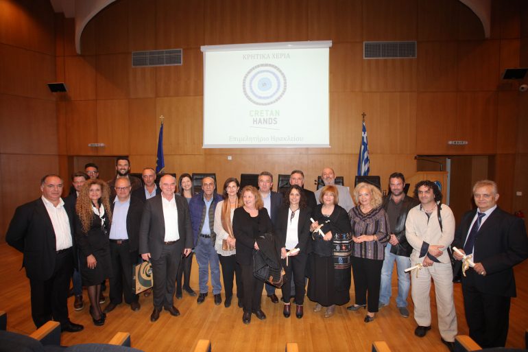 Σε 8 επιχειρήσεις τα "Κρητικά Χέρια" img_0640