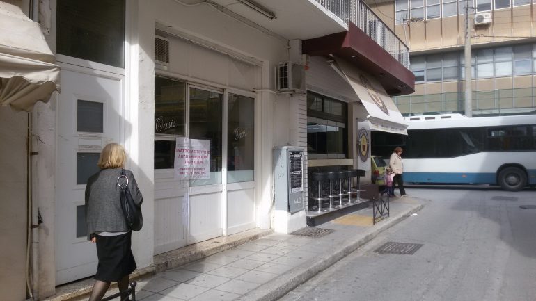 Σφράγισαν γνωστό σουβλατζίδικο των Χανίων λόγω φοροδιαφυγής! sfragisma-sdoe2