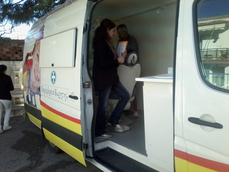 Οδοντοιατρικός έλεγχος σε μαθητές του Ρεθύμνου