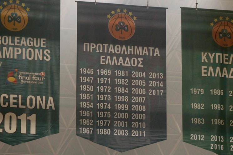 Η φιέστα του Παναθηναϊκού για την κατάκτηση του 36ου πρωταθλήματος