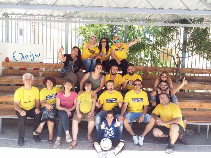 8ο δωρεάν παζάρι από την Κίτρινη Αποστολή