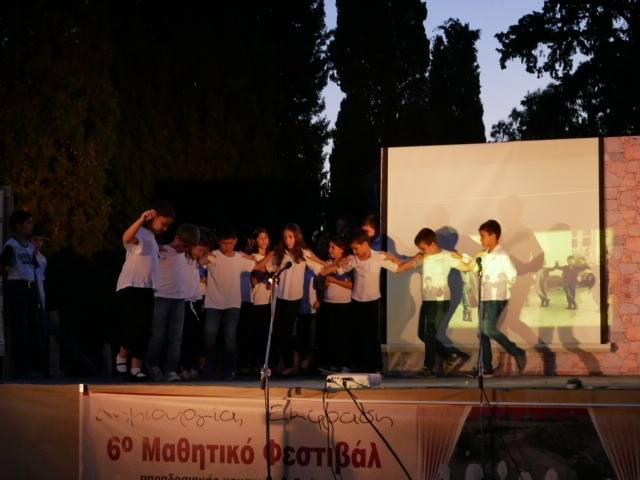 Με χορούς απ'όλη την Ελλάδα συνεχίστηκε το 6ο Μαθητικό φεστιβάλ αρχαίας Γόρτυνας