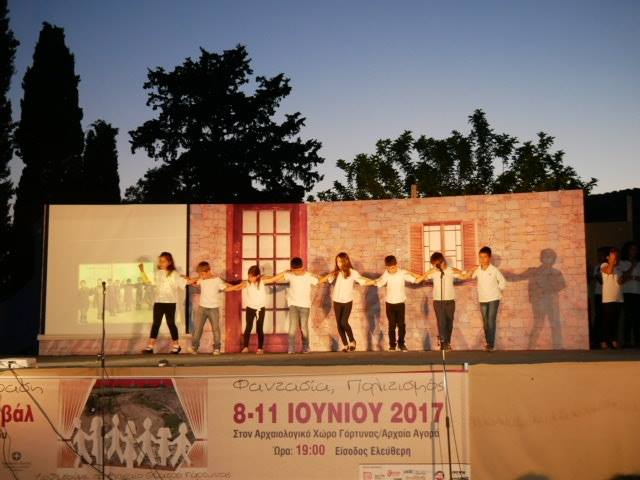 Με χορούς απ'όλη την Ελλάδα συνεχίστηκε το 6ο Μαθητικό φεστιβάλ αρχαίας Γόρτυνας