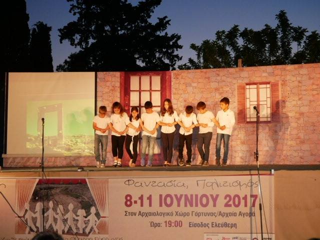 Με χορούς απ'όλη την Ελλάδα συνεχίστηκε το 6ο Μαθητικό φεστιβάλ αρχαίας Γόρτυνας