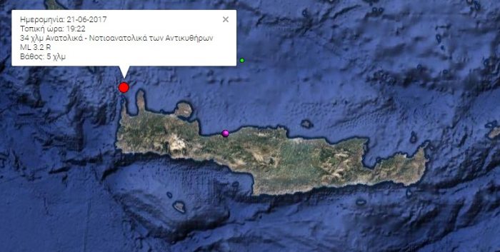 Δύο σεισμικές δονήσεις στην Κρήτη