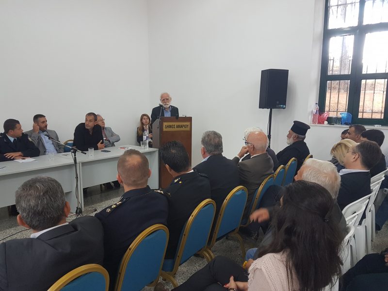 Με επιτυχία η Ημερίδα για τα τροχαία στο Δήμο Αμαρίου