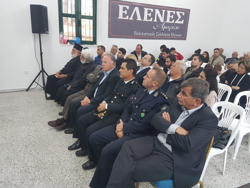 Με επιτυχία η Ημερίδα για τα τροχαία στο Δήμο Αμαρίου