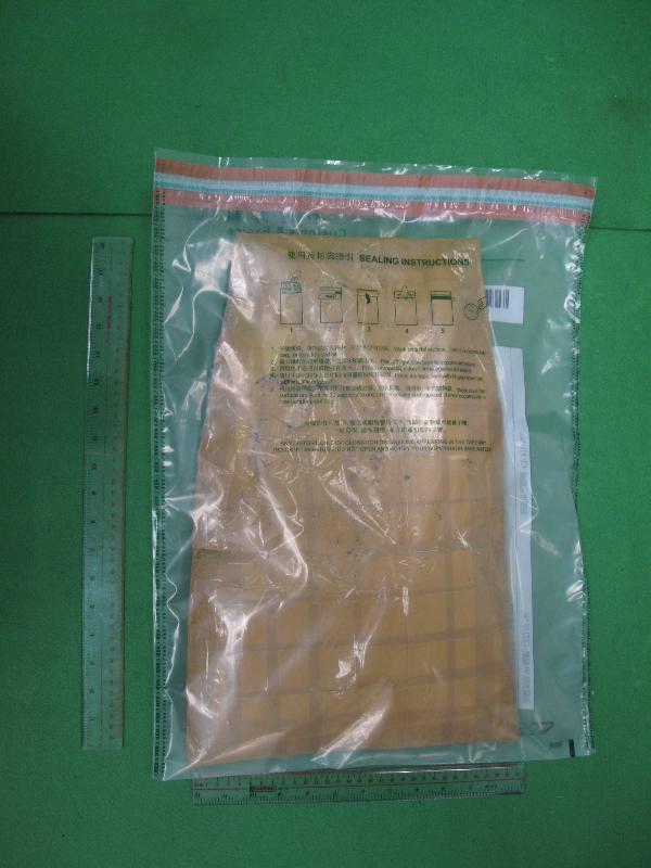 Αυτή είναι η 19χρονη που συνελήφθη με κοκαΐνη στην Κίνα