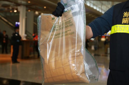 Αυτή είναι η 19χρονη που συνελήφθη με κοκαΐνη στην Κίνα