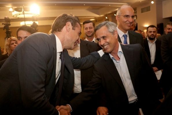 4ο προσυνέδριο ΝΔ: Όλα όσα συζητήθηκαν