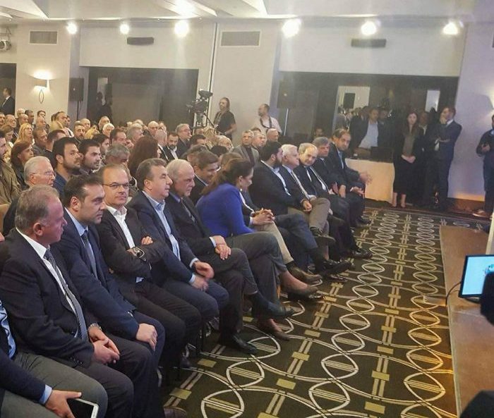 4ο προσυνέδριο ΝΔ: Όλα όσα συζητήθηκαν