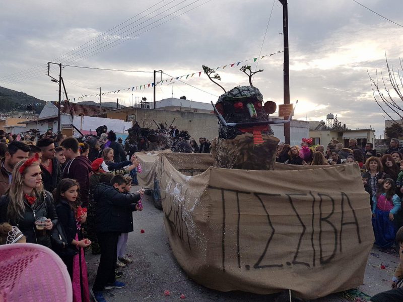40 χρόνια Πομπιανό καρναβάλι και συνεχίζεται... (Φωτογραφίες)